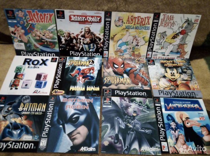 Игры для детей на Sony ps1