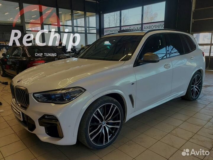 Чип тюнинг BMW X5 X6 f15 / f16