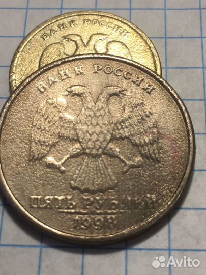 Монетный брак