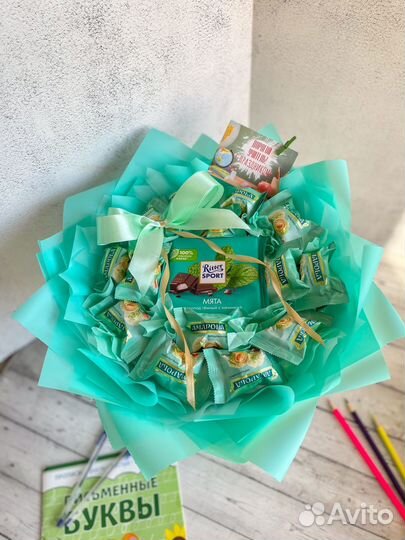 Подарок учителю