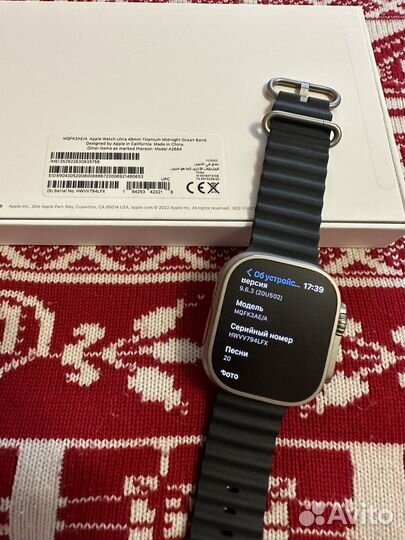 Apple Watch Ultra 49 Midnight Ocean