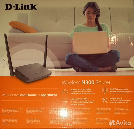 Wifi роутер D-Link Dir-615: Беспроводной маршрутиз