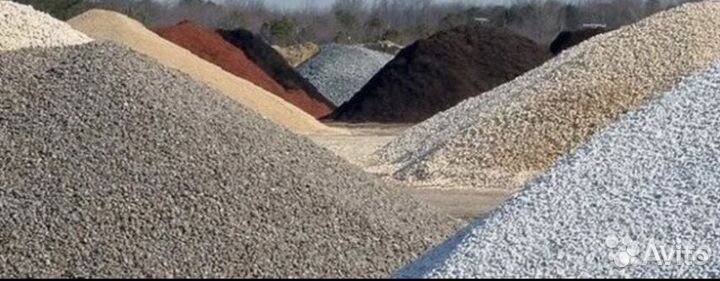 Пгс Песок Гравий