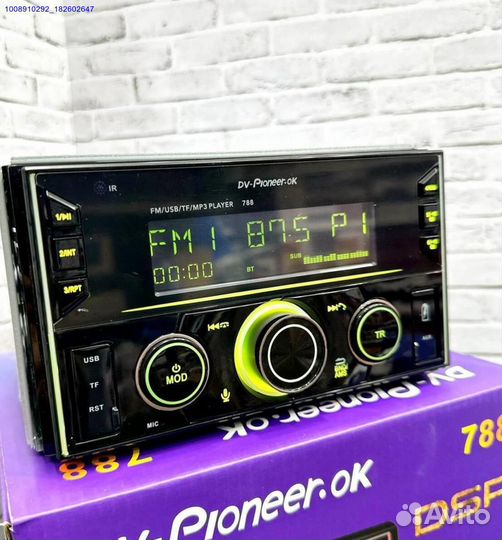 Магнитола 2 din pioneer 788 процессорная (Арт.3475