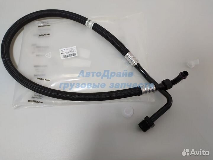Шланг кондиционера Ман Тга Тгс Тгх оригинал