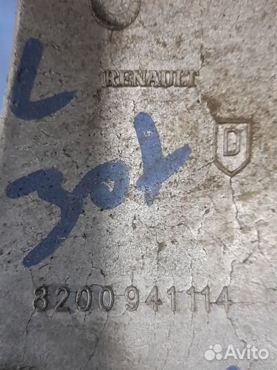 Кронштейн крепление навесного оборудования площадк