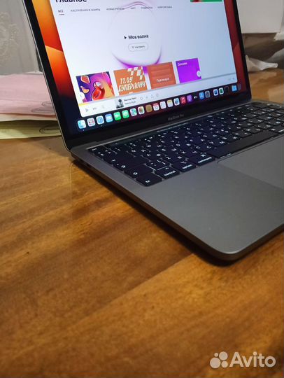 Macbook pro 13 2020 идеал