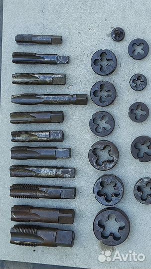 Инструменты