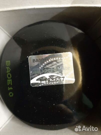 Фильтр масляный