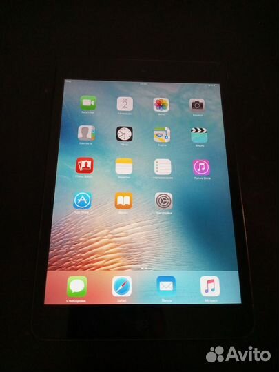 iPad mini
