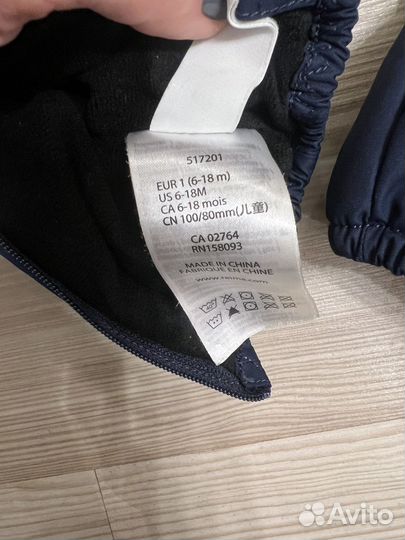 Варежки reima 1