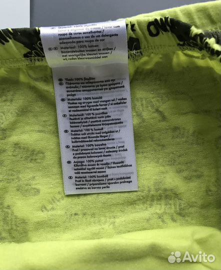 Трусы на мальчика lupilu 110/116