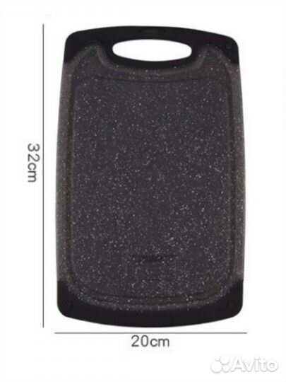 Набор разделочных досок пластиковых 3 штуки