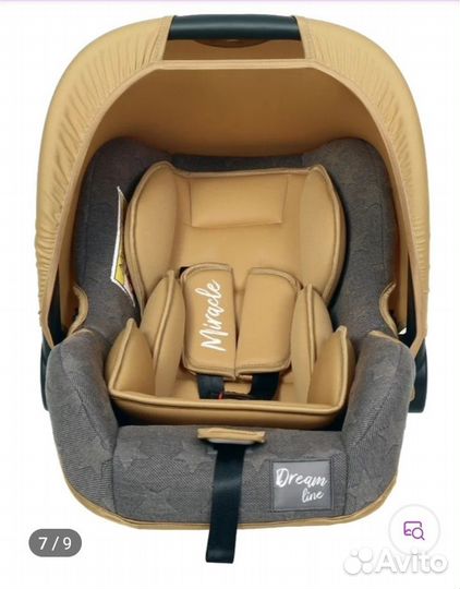 Автолюлька Rant 0+