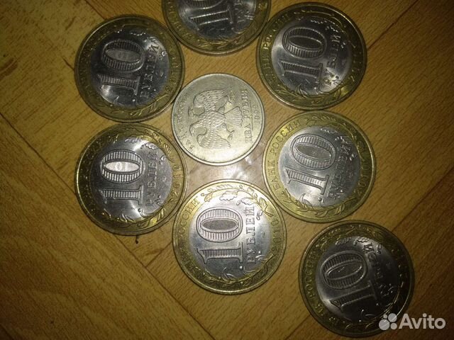 Мини коллекция