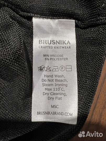 Brusnika платье новое