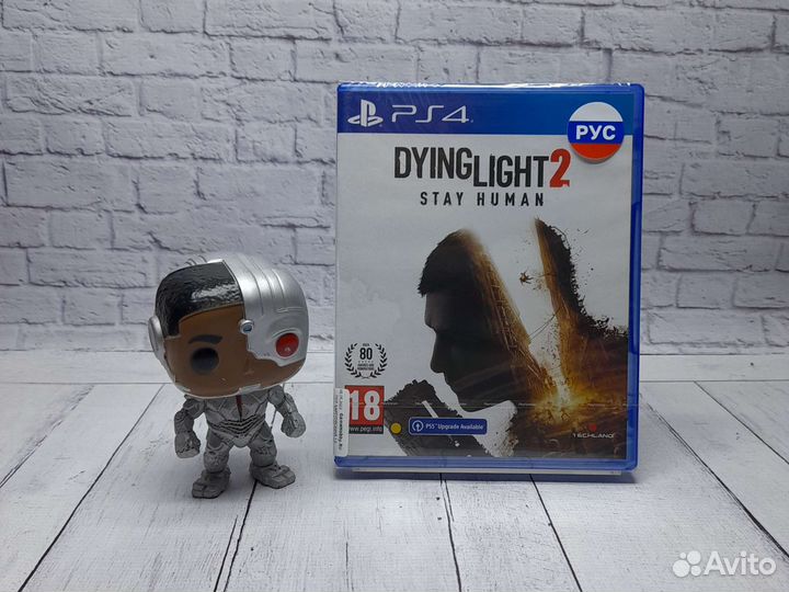 Dying light 2 Stay Human - Игры PS4 - Прокат