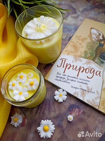 Свечи массажные, ароматные, репелленты