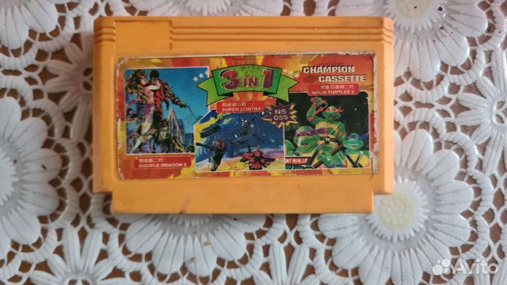 Картридж dendy цены разные