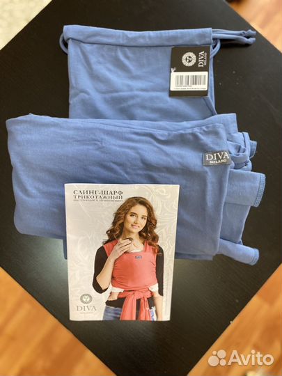 Слинг шарф diva milano