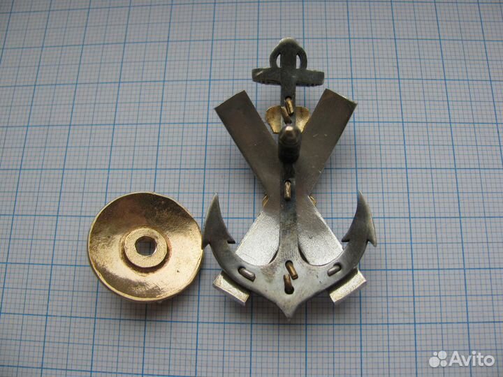 Знак в честь 200-летия Лейб-Гвардии Кексгольмского