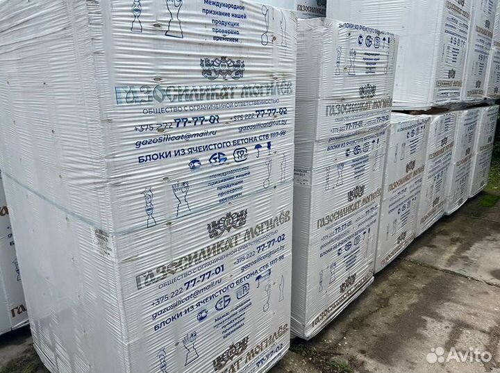 Блок газосиликатный