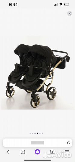 Коляска для двойни junama 2 в 1