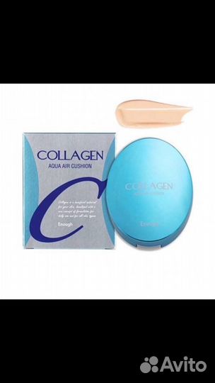 Пудра Коллаген Корея