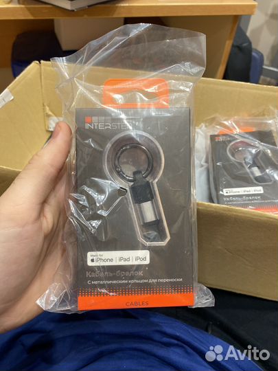 Кабель-брелок с usb на lightning