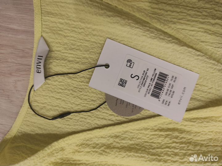 Платье envii размер S