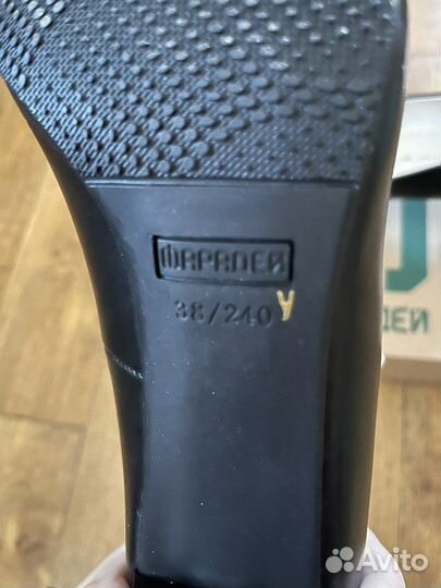 Форма юстиция женская