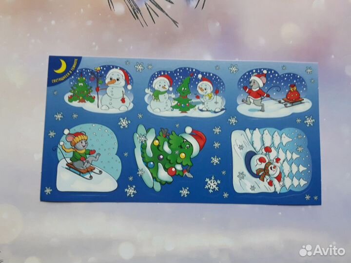 Новогодние наклейки