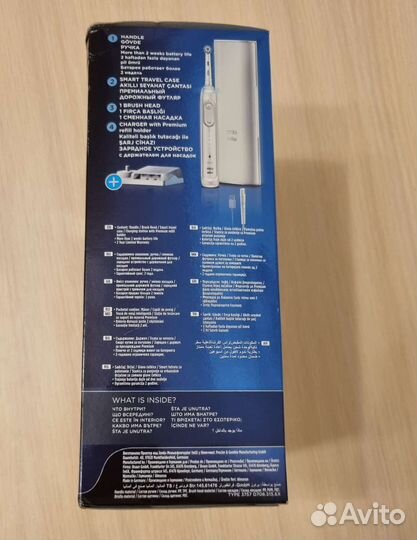 Зарядный чехол футляр к щётке Braun Oral b genius