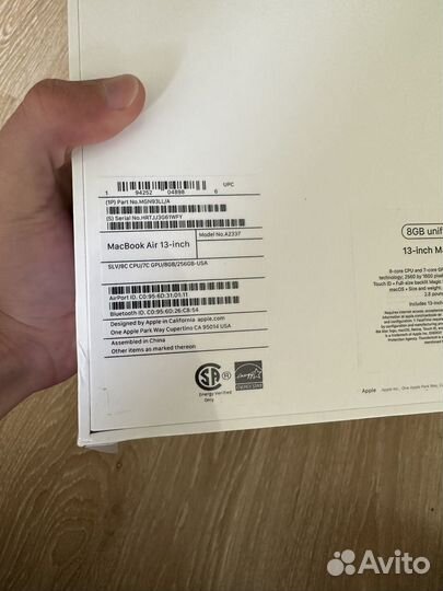 Macbook Air 13 2020 M1 8/256GB Silver