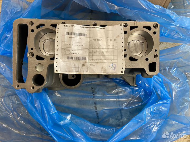 Блок цилиндров ваз 21213 Нива