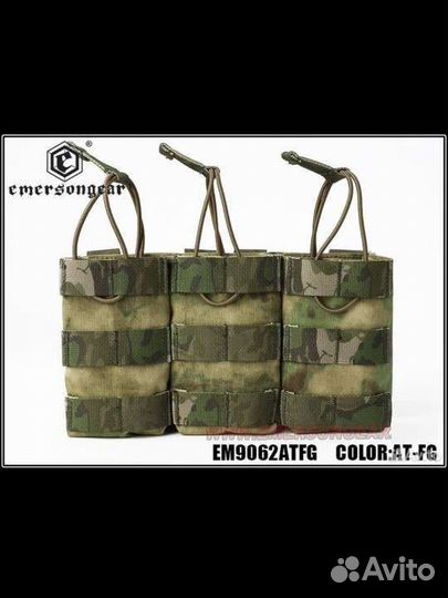 Подсумок тройной EmersonGear 7.62 Triple Open Top