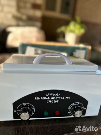 Стерилизатор для инструментов сухожар