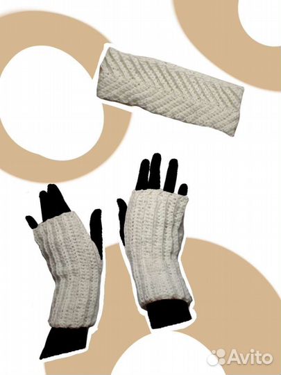 Повязка и митенки