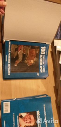 Коллекция журналов deagostini