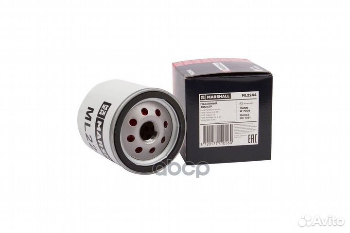 Фильтр масляный Ford Fiesta IV-VI 96- / Focus I