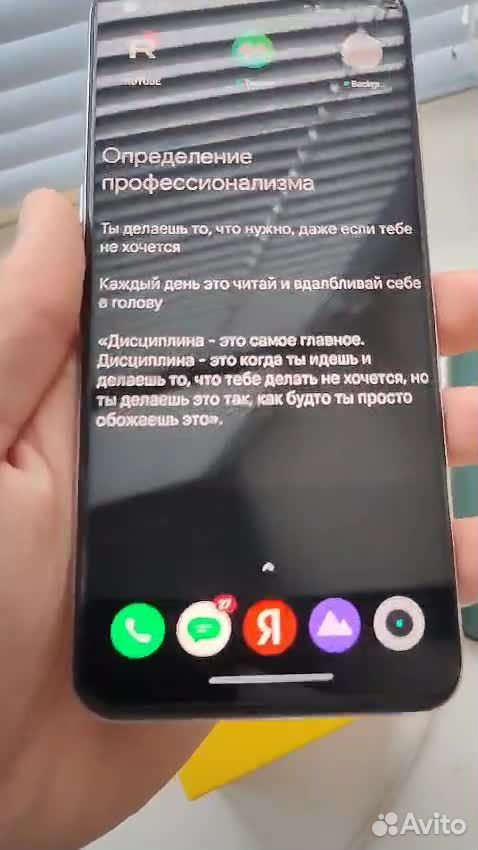 realme Q3s, 8/128 ГБ