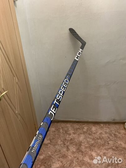 Ccm ft5 pro, Trigger 7 pro, Bauer supreme 2s Pro