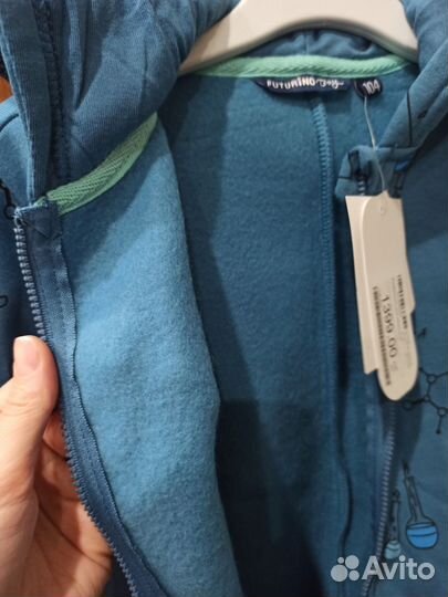 Комбинезон - кигуруми