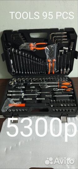 Продам набор инструментов tools satars
