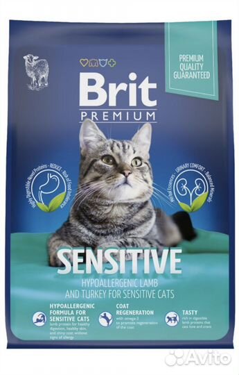 Сухой корм для кошек brit 8кг