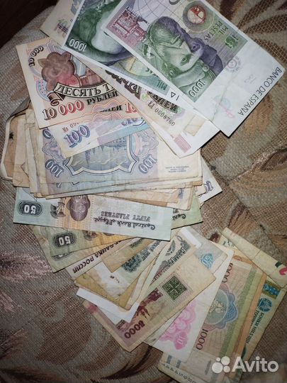 Бумажные деньги