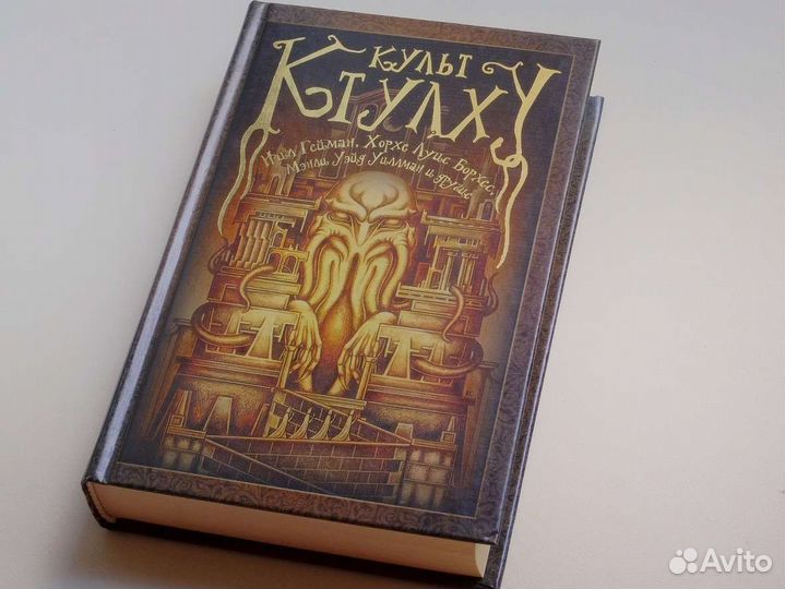 Различная литература