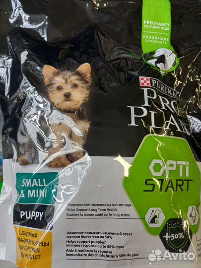 Сух.корм ProPlan щенки малых пород/курица, 700г
