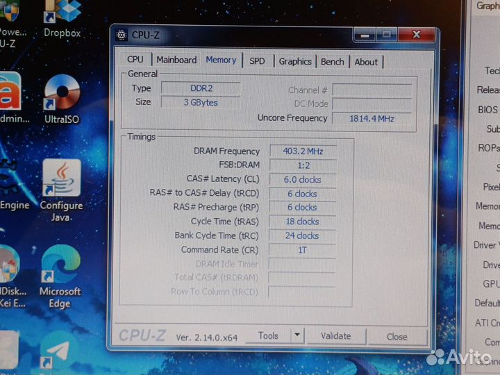 Ноутбук HP Pavilion dv5-1120er