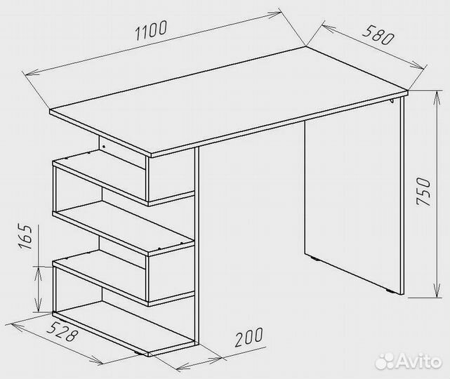 Письменный стол